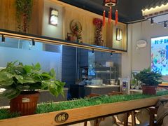 -肘子酥(后台2号路店)