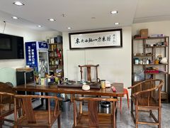 -翟韵茶咖棋牌