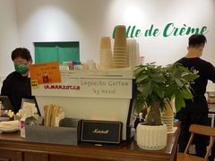 -Legno.ita Coffee by Wood(襄阳南路店)