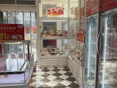 -味多美蛋糕(新和平里店)