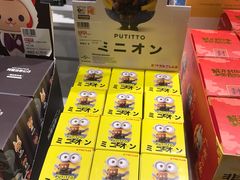 -泡泡玛特POPMART(天环购物中心店)