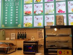 -颐而康按摩(八一桥总店)