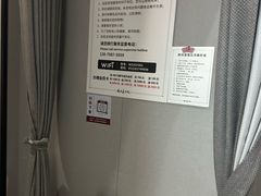 -武氏真功夫(第1店·方中圆店)