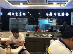 -大师傅粥品(埃华街)