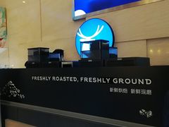 -瑞幸咖啡(解放碑英利大融城店)