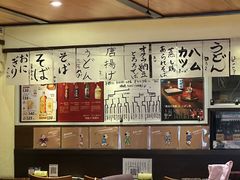 -纹兵卫手打荞麦面日料(虹桥本店)