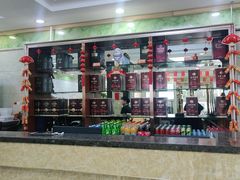-杨正宗烤全羊(北二环店)