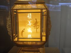 -中国彩灯博物馆