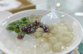 Ice Tofu Pudding Mini