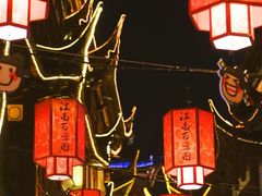 -豫园湖心亭茶楼