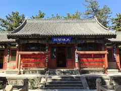 -晋祠公园