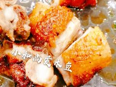 -浮何烤铺(桐梓林店)