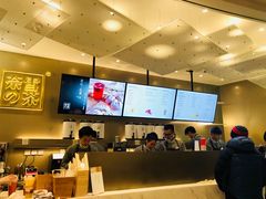 -奈雪的茶(市百一店)