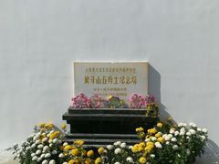 -狼牙山风景区
