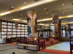 -大江户·温泉洗浴(浑南店)