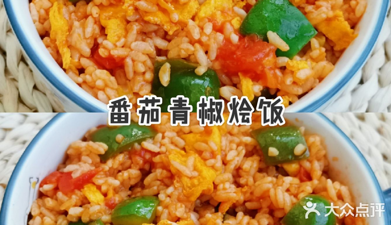 剩米饭这样吃，好吃到爆[调皮][调皮]