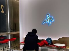 -三元梅园(团结湖店)
