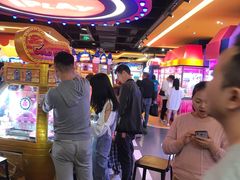 -爱玩嘉年华(江北一店)