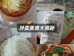 -柳之缘柳州螺蛳粉(汇品坊美食城店)