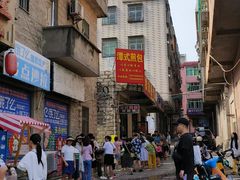 -潭式煎包(西航路店)