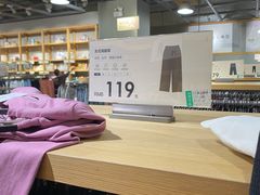 -鹿岛生活(熙地港店)
