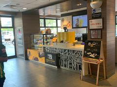 -麦当劳(顺义店)
