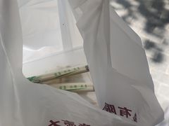 -大壶春生煎(四川中路店)