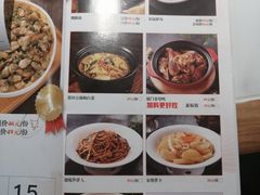 -四道菜·福建菜馆(万家广场店)