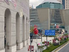 -上海第一八佰伴