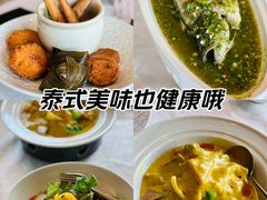 -泰香米泰国餐厅(鎏嘉码头店)
