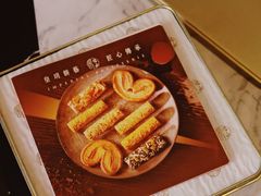 -皇玥(尖沙咀店)