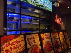 -辣螃铠盆盆蟹大排档(海昌店)