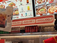 -每味每客·重庆麻辣烫(拓展大厦店)