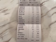 -道道鲜·崇明私房菜(五角场店)