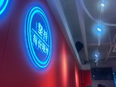 -阿当·小炒牛肉面(人广店)