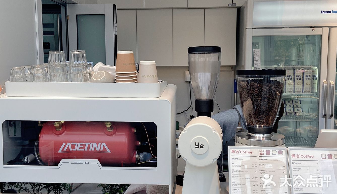 关于我在西安常去的咖啡甜品店📍塬冶Coffee