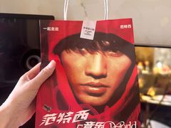 -奈雪的茶(领展中心城店)