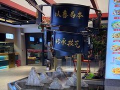 -易裕和·长沙米粉(竹塘西路店)