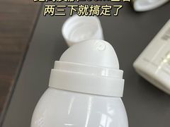 -圆融星座购物中心