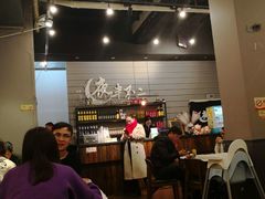 大堂-夜半不二海鲜炭烤(文汇巷店)