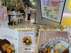 -新城市广场