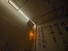 -水韵江南·SPA ·按摩(龙华店)