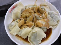 冷馄炖-玉华饮食店(茅台路店)