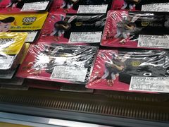 -周黑鸭(太阳宫凯德店)