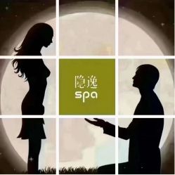 -隐逸SPA