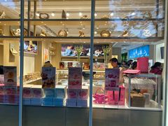 -好利来(紫竹院店)