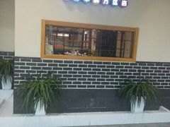 -韩时烤肉(丰科万达广场店)