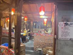 -鱼窝棚柴火铁锅炖(富山屯店)