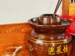 -黔派·虾子羊肉粉·小吃(佳宁娜广场店)