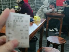 大堂-手擀菠菜面(西康路店)